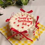 Chocolate truffle ribbon cake