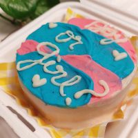 Mom-to-Be Adorable Bento Cake - Image 2